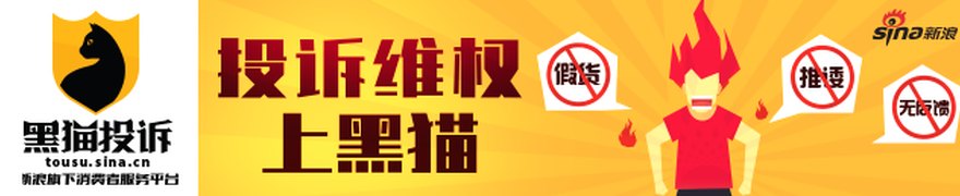 中化岩土索赔新进展|赵敬国律师团队已递交一批起诉立案,符合条件投资者可进行预登记索赔